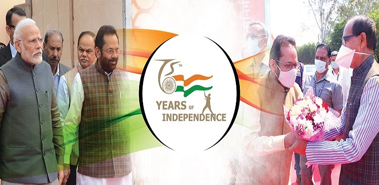 Years of Independence