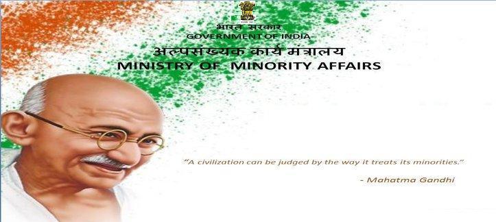 Ministry of Minority Affairs Ministry of Minority Affairs Image
